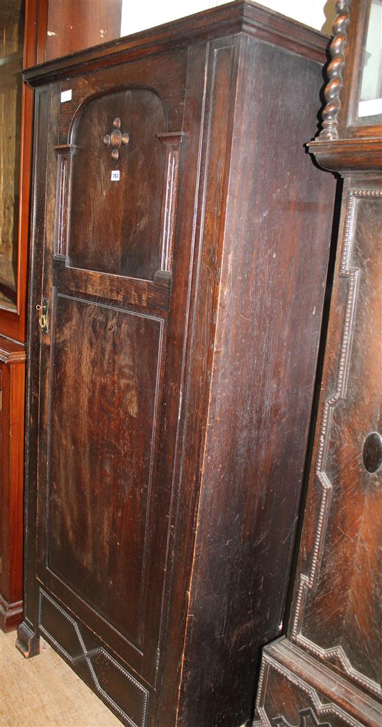 Oak hall cupboard